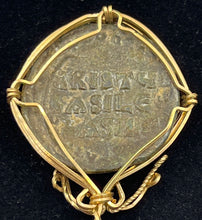 Load image into Gallery viewer, First Image of Jesus on a Coin