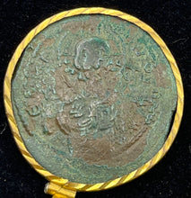 Load image into Gallery viewer, Jesus Christ Ancient Coin