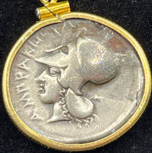 Load image into Gallery viewer, Athena and Pegasus Greek Coin
