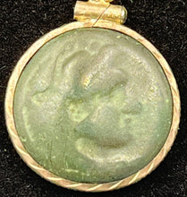 Load image into Gallery viewer, Alexander the Great, 320 BCE