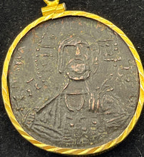 Load image into Gallery viewer, Ancient Coin of Jesus