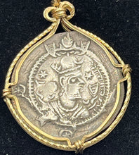 Load image into Gallery viewer, Sassian Drachm Coin 570 AD