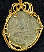 Load image into Gallery viewer, First Coin of Jesus Christ