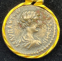 Load image into Gallery viewer, Roman Empress Julia Domna and Zeus Coin