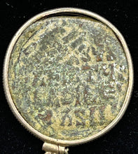 Load image into Gallery viewer, First Coin of Jesus
