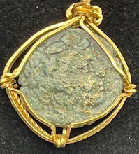 Load image into Gallery viewer, King Philip, Father of Alexander the Great