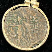 Load image into Gallery viewer, Ancient Coin of Nike and Zeus