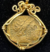 Load image into Gallery viewer, King Philip, Father of Alexander the Great