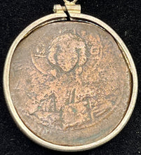 Load image into Gallery viewer, First Coin of Jesus Christ