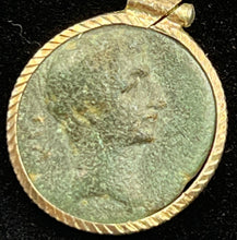 Load image into Gallery viewer, Rare Caesar Augustus Coin