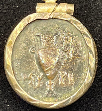 Load image into Gallery viewer, Wine Lover’s Coin of Dionysus