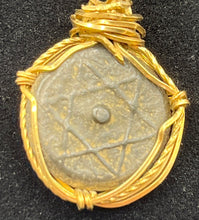 Load image into Gallery viewer, Star of David Coin from Negev