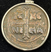 Load image into Gallery viewer, First Coin of Jesus