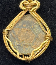 Load image into Gallery viewer, Star of David Coin 1200 AD