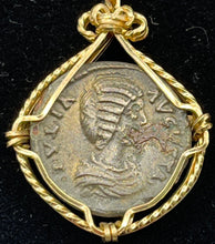 Load image into Gallery viewer, Empress Julia Domna and Diana Coin