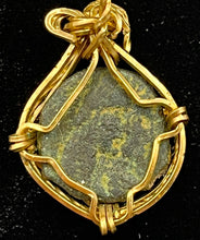 Load image into Gallery viewer, Cornucopia Judean Ancient Coin