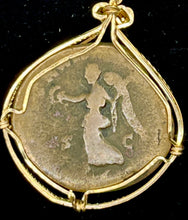 Load image into Gallery viewer, Roman Emperor Marcus Aurelius Coin