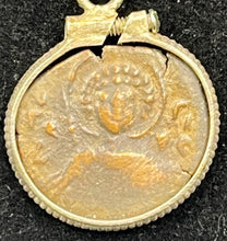 Load image into Gallery viewer, Miniature Ancient Coin of Jesus