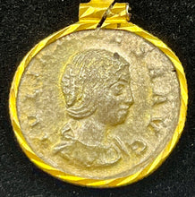 Load image into Gallery viewer, Empress Julia Maesa Roman Coin