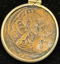 Load image into Gallery viewer, Ancient Cross and Jesus Coin