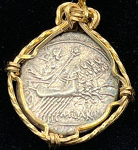 Load image into Gallery viewer, Ancient Roman Gladiator and Chariot Coin