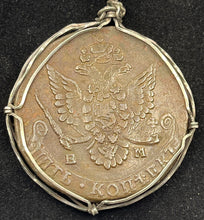 Load image into Gallery viewer, Russian 5 Kopek Coin 1784