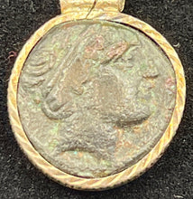 Load image into Gallery viewer, King Phillip, Father of Alexander the Great Coin