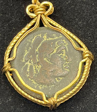 Load image into Gallery viewer, Rare Alexander the Great Coin