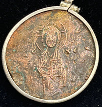 Load image into Gallery viewer, First Coin of Jesus
