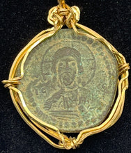 Load image into Gallery viewer, Ancient Coin of Jesus and Mary