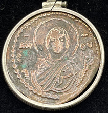 Load image into Gallery viewer, Jesus and Mary 1,000 Year Old Coin