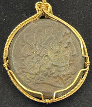 Load image into Gallery viewer, Egyptian Coin of Zeus