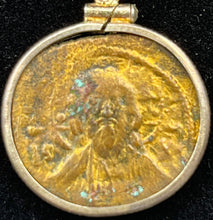 Load image into Gallery viewer, Cross and Image of Jesus Coin