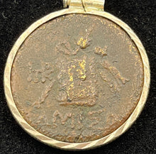 Load image into Gallery viewer, Coin of Dionysus