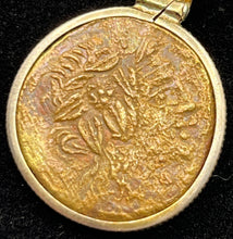 Load image into Gallery viewer, Dionysus, God of Wine Greek Coin