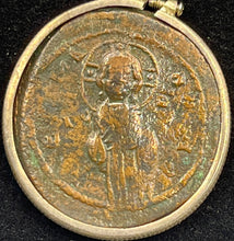 Load image into Gallery viewer, First Coin of Jesus