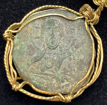 Load image into Gallery viewer, Jesus and Mary Ancient Coin
