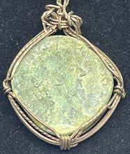 Load image into Gallery viewer, Emperor Gordianus Roman Coin