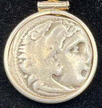 Load image into Gallery viewer, Rare Smaller Alexander the Great Coin