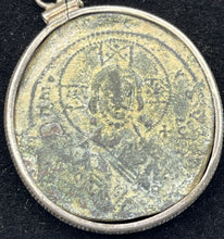 Load image into Gallery viewer, First Coin of Jesus