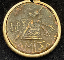 Load image into Gallery viewer, Ancient Greek Coin of Dionysus
