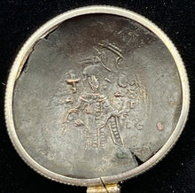 Load image into Gallery viewer, Rare Ancient Convex Coin of Jesus