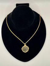 Load image into Gallery viewer, Ancient Coin of Mars, God of War