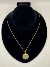 Load image into Gallery viewer, Ancient Caesar Augustus Coin