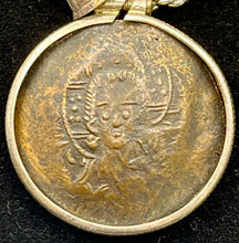 Load image into Gallery viewer, Rare Convex Coin of Jesus