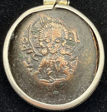 Load image into Gallery viewer, Rare Convex Jesus Coin