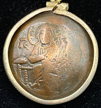 Load image into Gallery viewer, Unusual Convex Jesus Coin