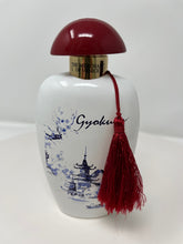 Load image into Gallery viewer, Merchant of Venice, Gyokuro Perfume