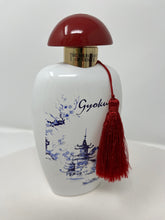 Load image into Gallery viewer, Merchant of Venice, Gyokuro Perfume