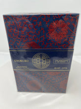 Load image into Gallery viewer, Merchant of Venice, Gyokuro Perfume